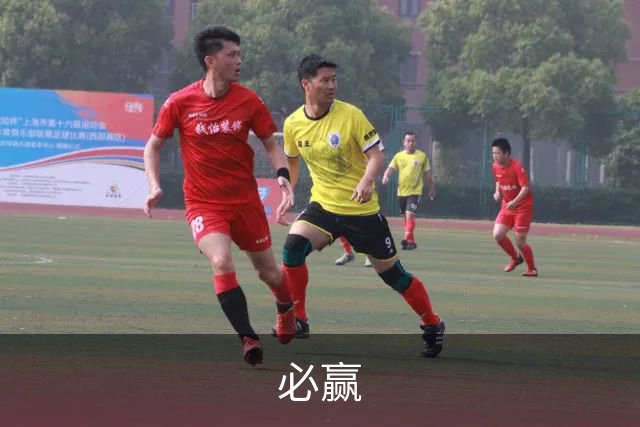 必赢公司简介